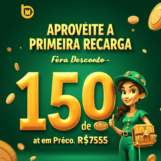 99brl